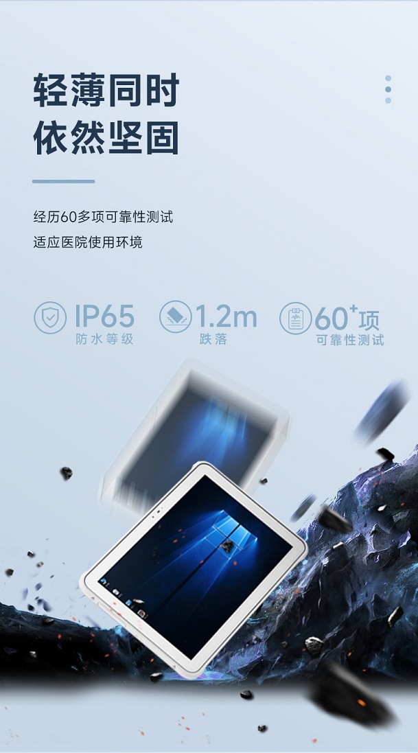 Seuic东集官网