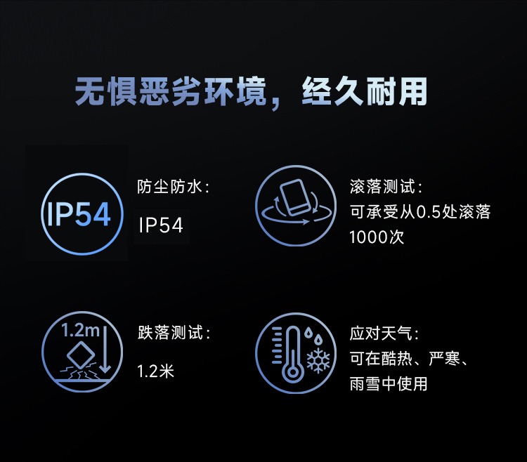 Seuic东集官网