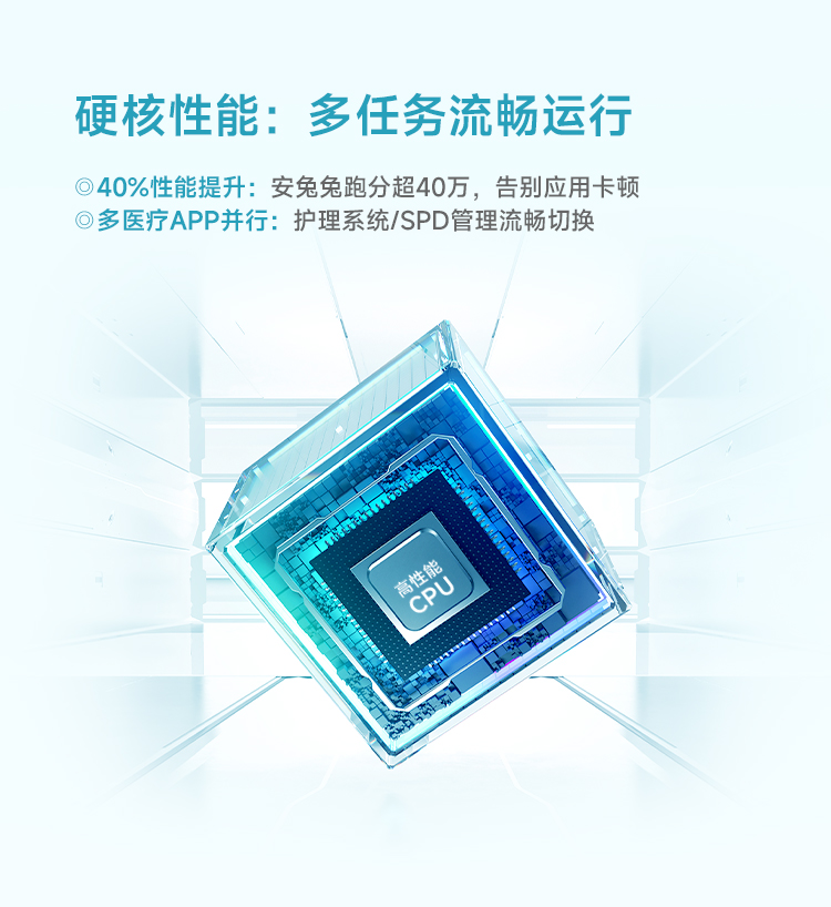 Seuic东集官网