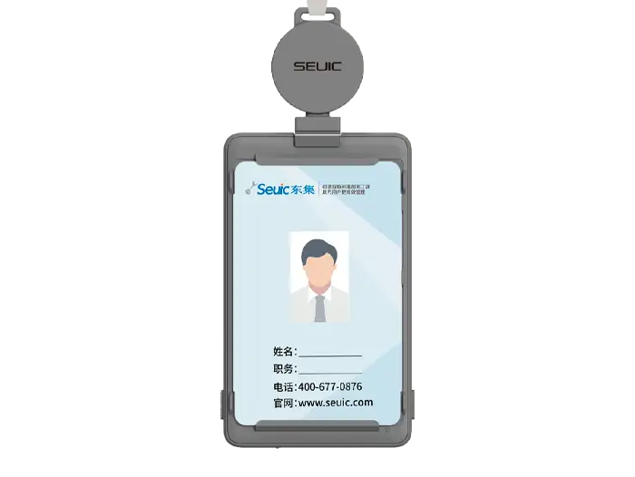 AUTOID Ecard