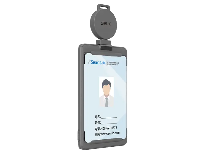 AUTOID Ecard