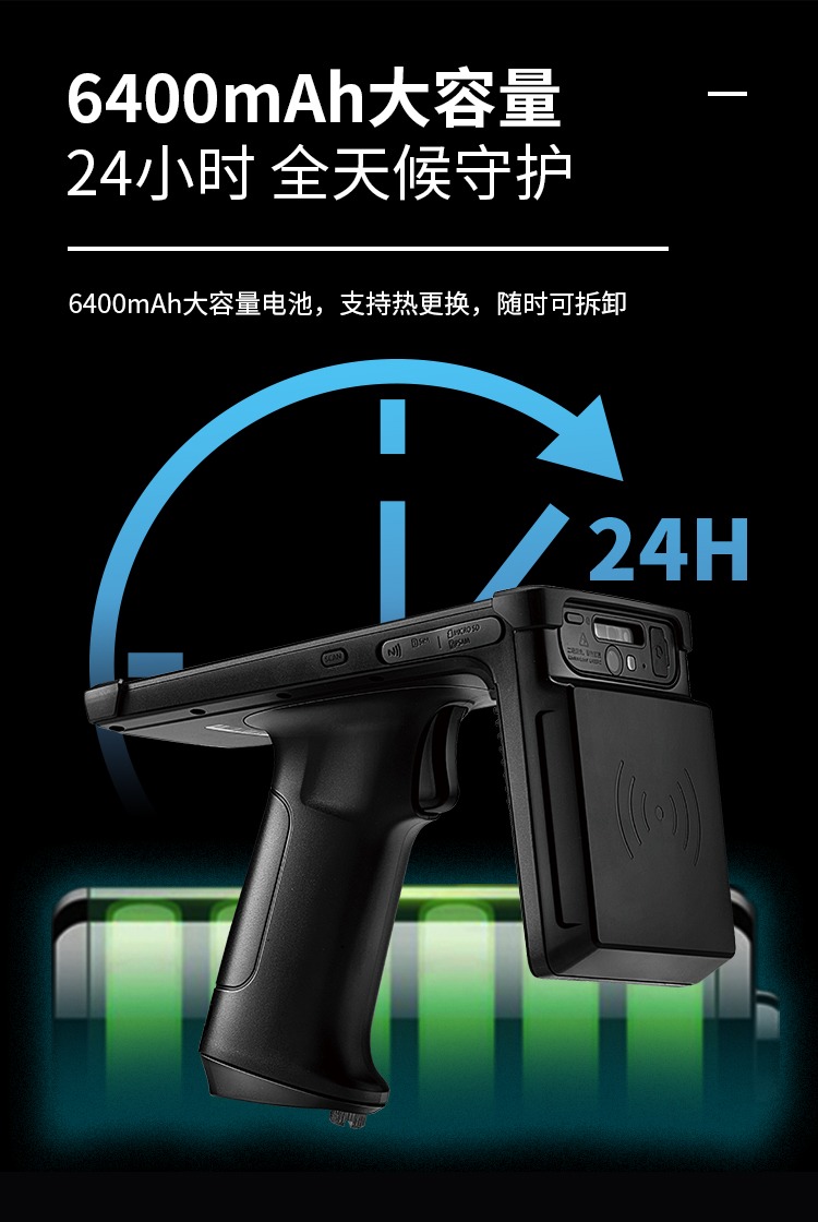 Seuic东集官网