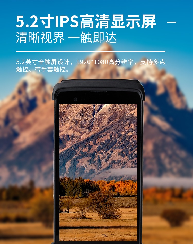 Seuic东集官网