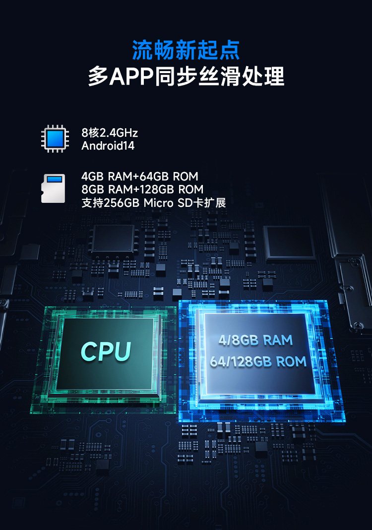 Seuic东集官网