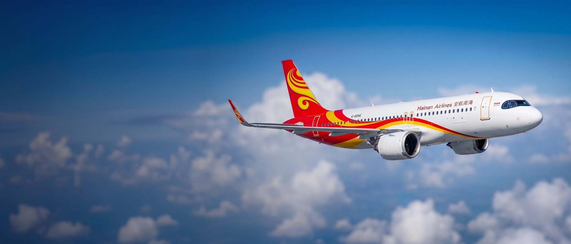 东集RFID手持终端UTouch2
助力海南航空实现高效救生衣核验，提效5倍以上