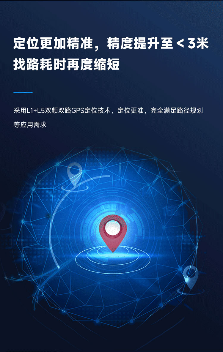 Seuic东集官网