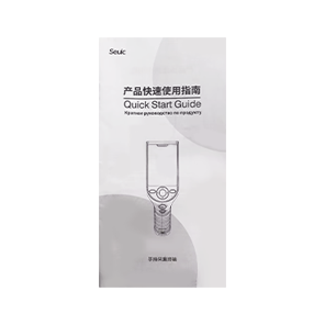 快速使用指南