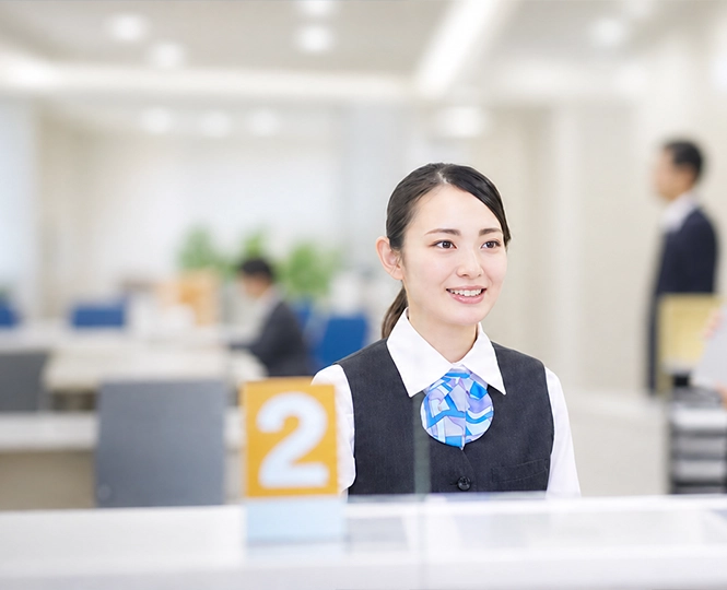 金融银行