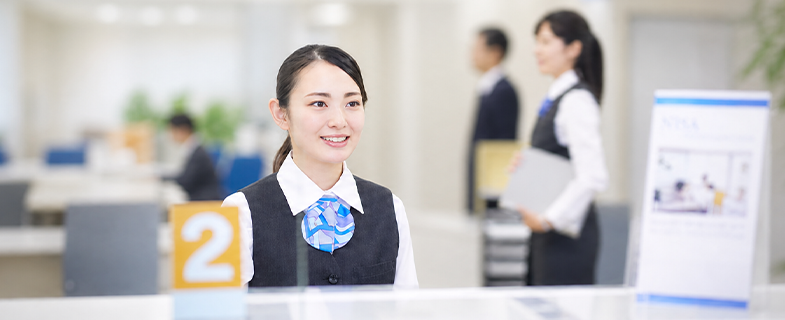 金融银行