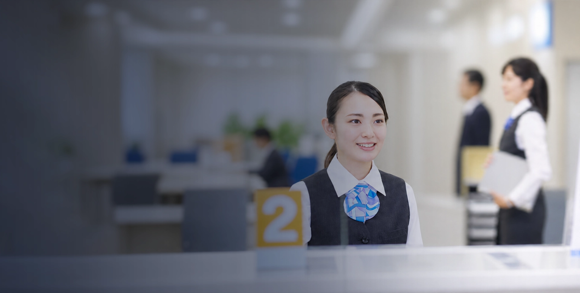 智汇金融，数赋智慧银行
