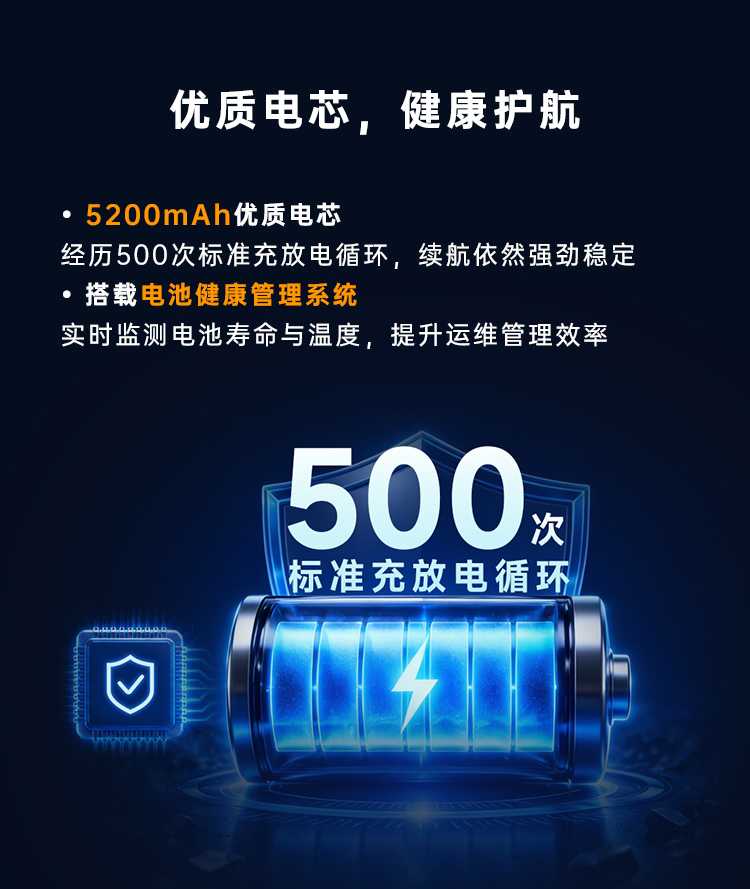 Seuic东集官网