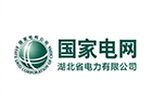 国网湖北电力资产管理升级：
AUTOID UTouch 2-S实现RFID智能盘点