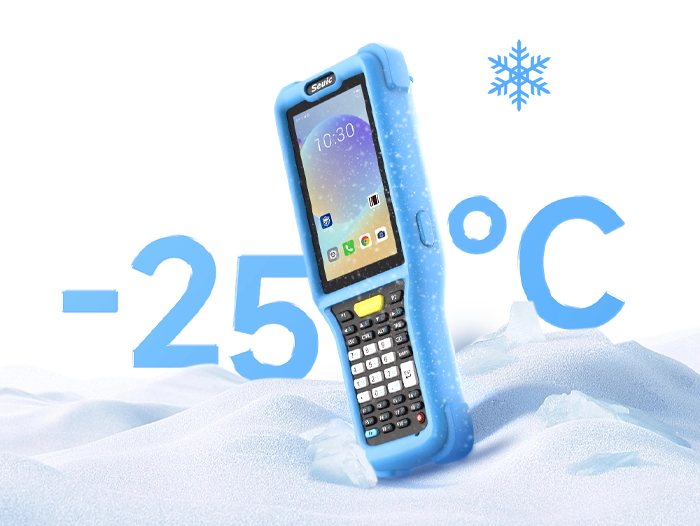 AUTOID Q7-(Cold)
