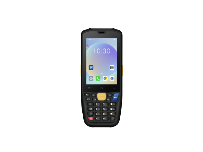 AUTOID 3U