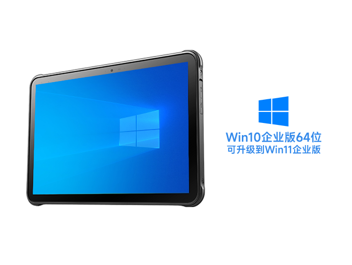 AUTOID Pad Air-(Win)
