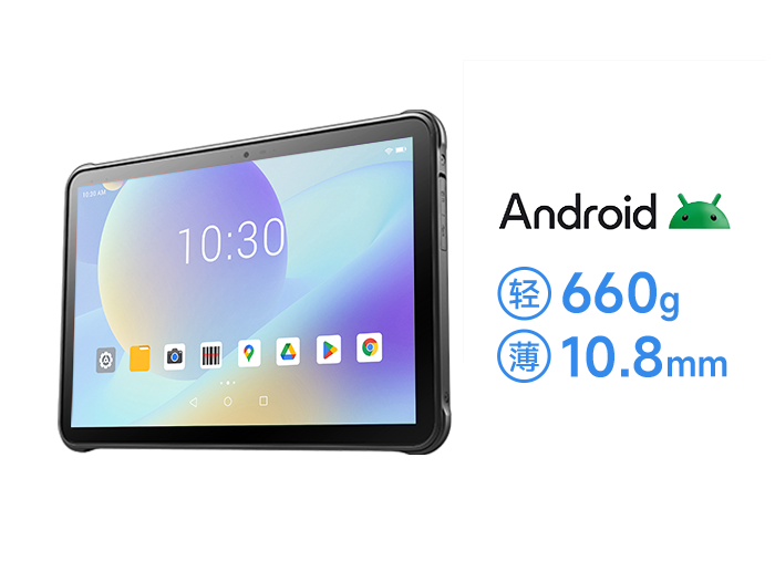 AUTOID Pad Air