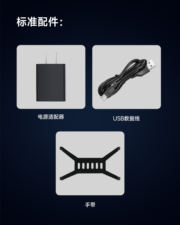 Seuic东集官网