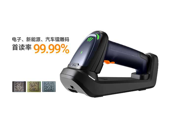 HS325DP