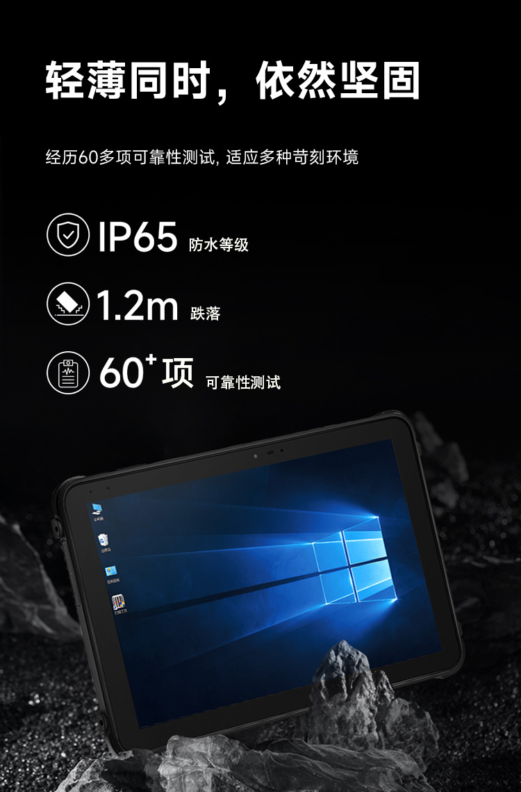 Seuic东集官网