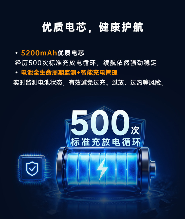 Seuic东集官网